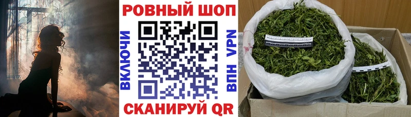 Как найти закладки Чудово Alpha-PVP  Кокаин  Мефедрон  Бошки Шишки 