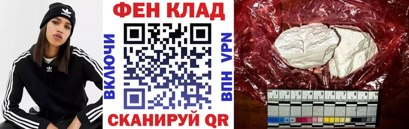 mega зеркало  Чудово  АМФ Premium 