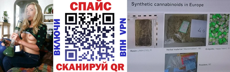 МЕГА ссылки  Чудово  маркетплейс официальный сайт  Бутират BDO 