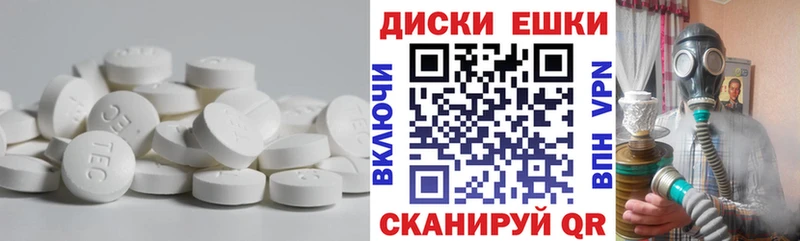 ЭКСТАЗИ Philipp Plein OMG рабочий сайт Чудово