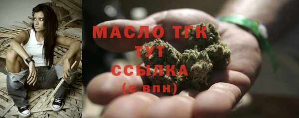 spice Аркадак