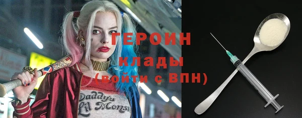 spice Аркадак