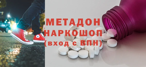 spice Аркадак