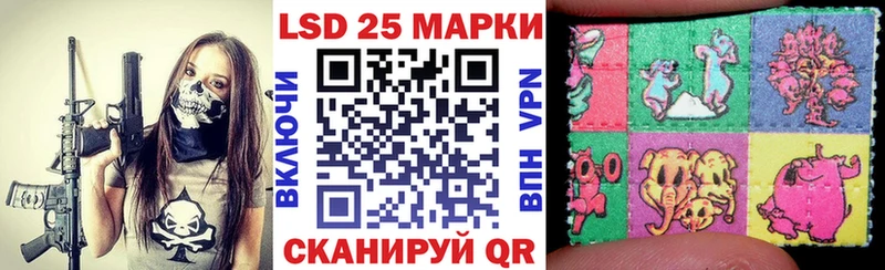 хочу наркоту  Чудово  Наркотические марки 1,5мг 